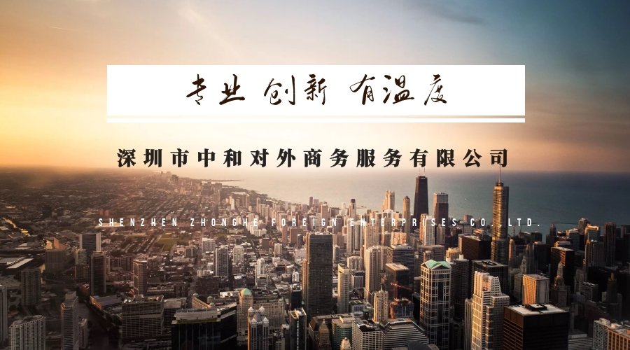 公司簡(jiǎn)介(圖1)